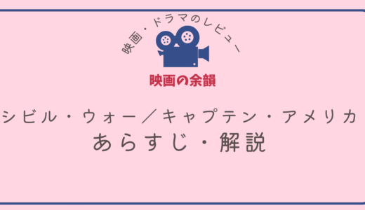 下のソーシャルリンクからフォロー